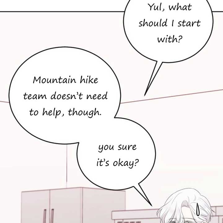 The Ending, I Want to Change it Chapter 8 page 74