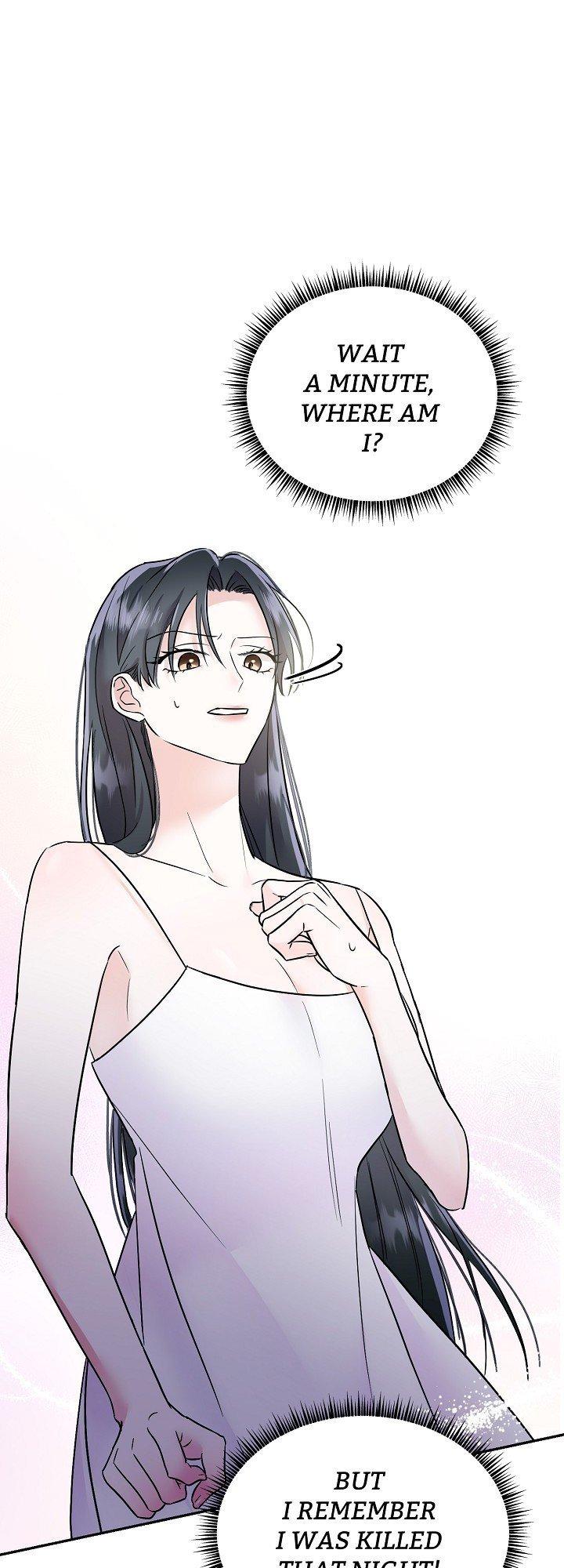 The Evil Grand Duchess Has a Secret Life Chapter 1 page 0