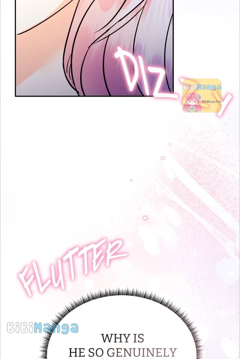 The Evil Grand Duchess Has a Secret Life Chapter 13 page 31