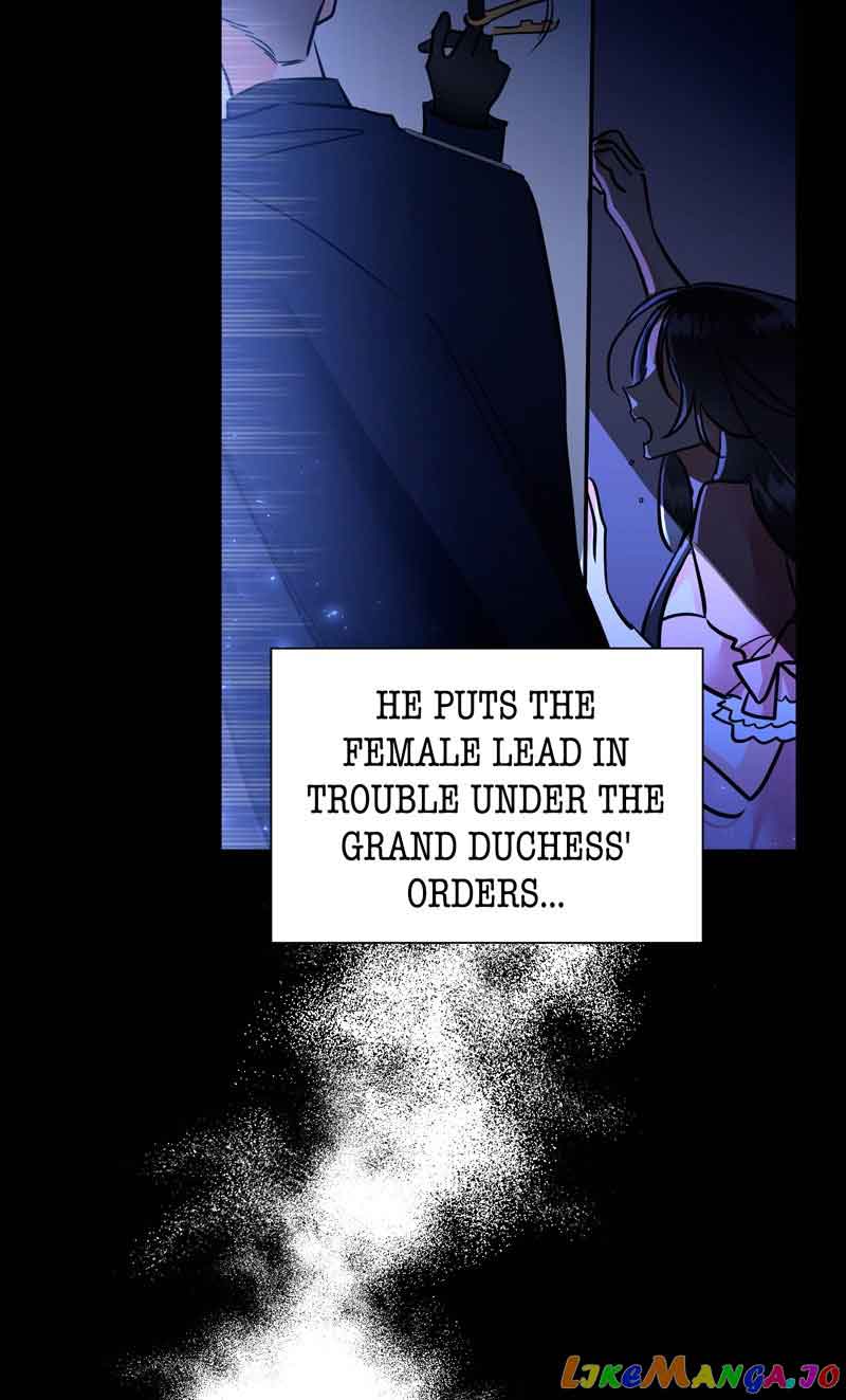 The Evil Grand Duchess Has a Secret Life Chapter 14 page 17