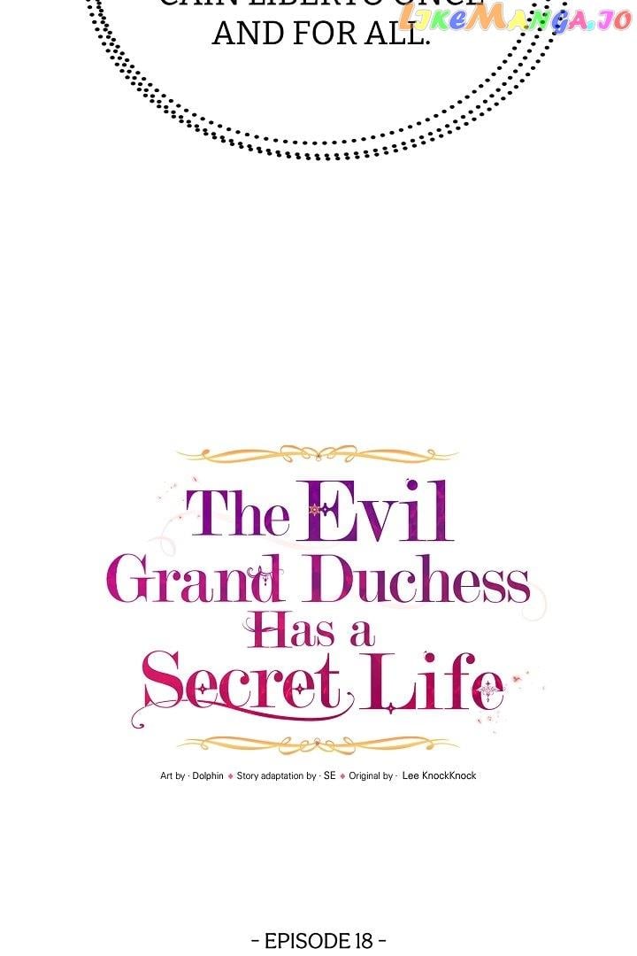 The Evil Grand Duchess Has a Secret Life Chapter 18 page 48