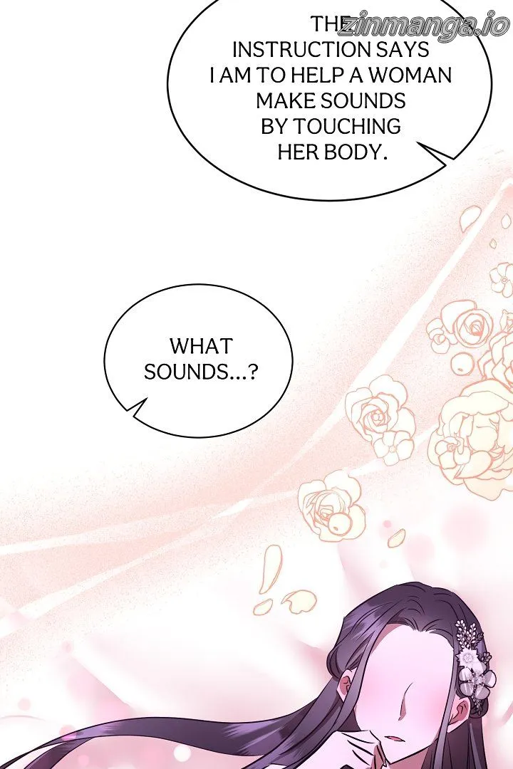 The Evil Grand Duchess Has a Secret Life Chapter 20 page 27