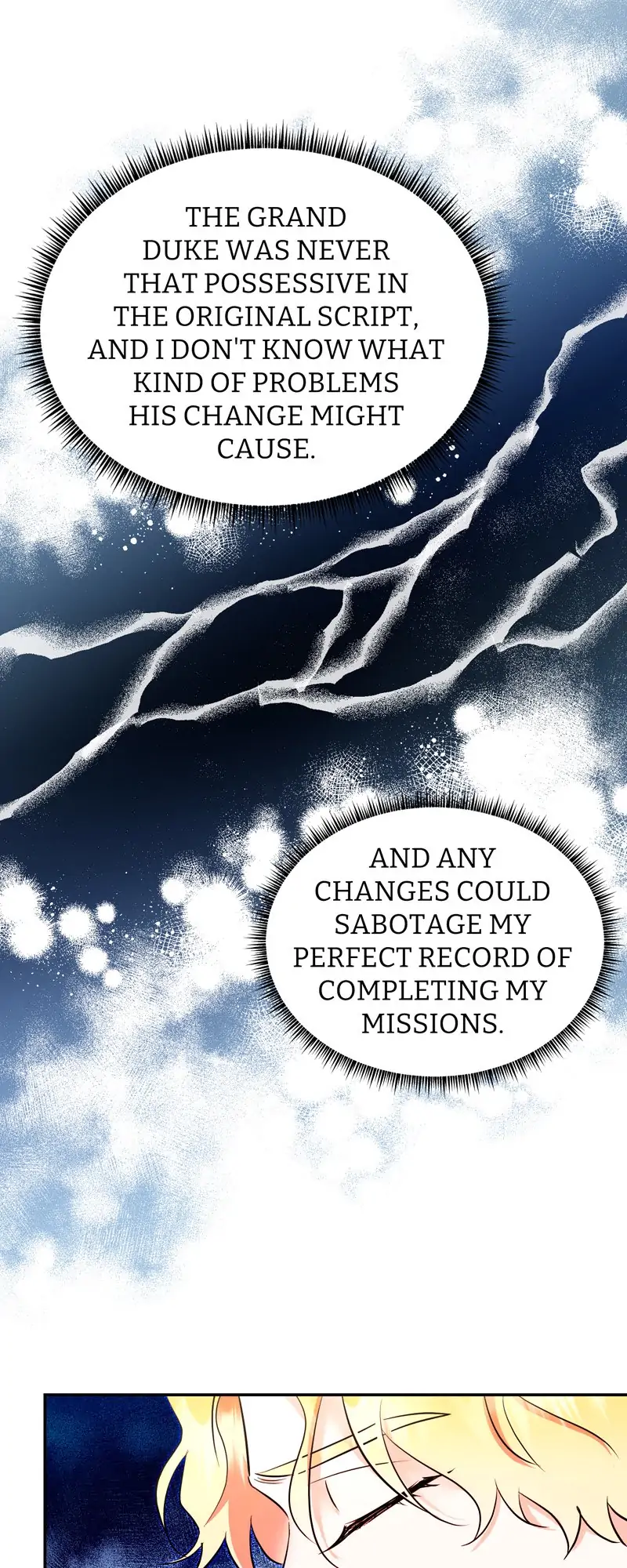 The Evil Grand Duchess Has a Secret Life Chapter 24 page 13