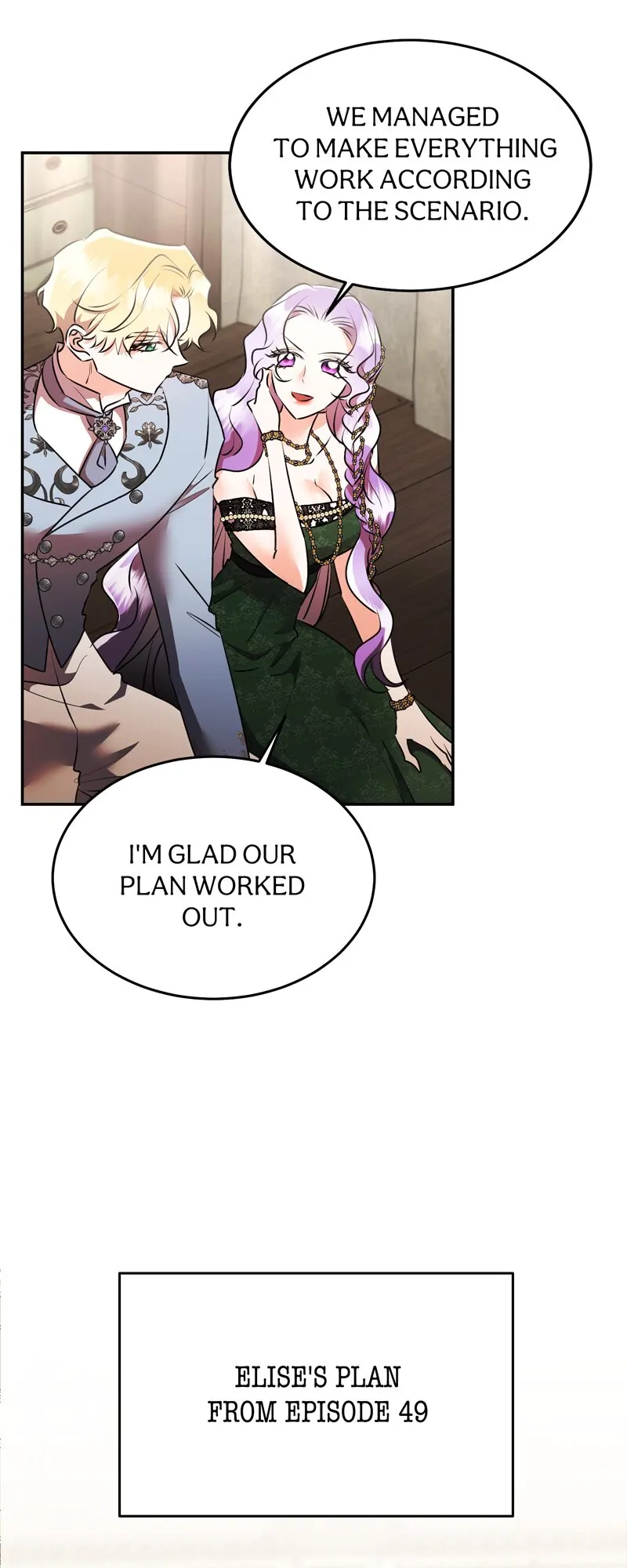 The Evil Grand Duchess Has a Secret Life Chapter 53 page 4