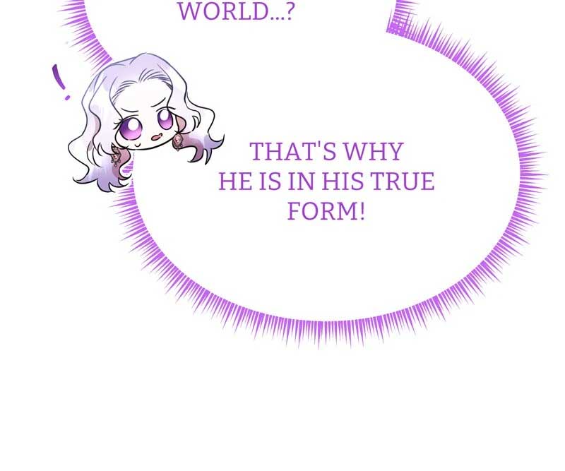 The Evil Grand Duchess Has a Secret Life Chapter 72 page 15