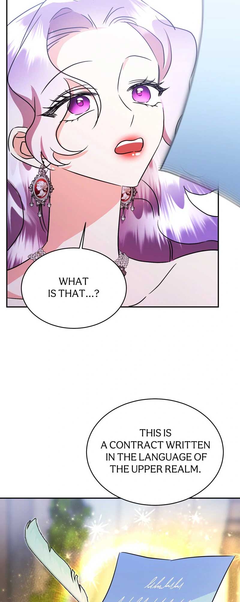 The Evil Grand Duchess Has a Secret Life Chapter 72 page 45