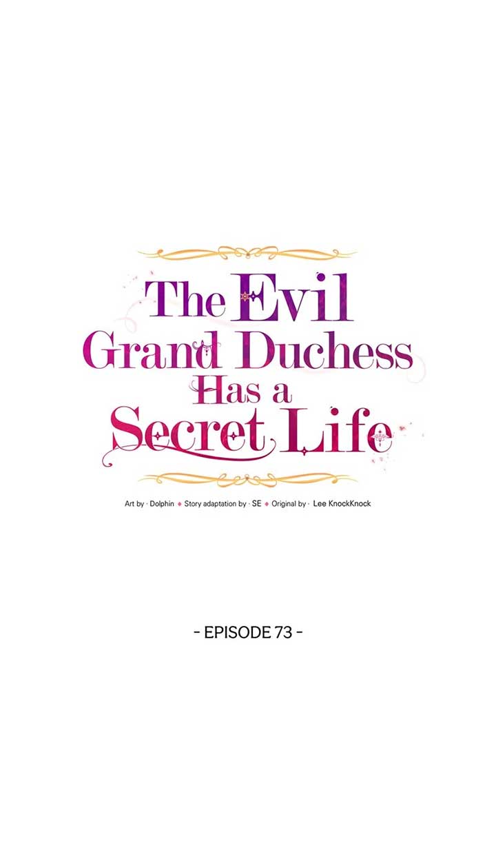 The Evil Grand Duchess Has a Secret Life Chapter 73 page 12