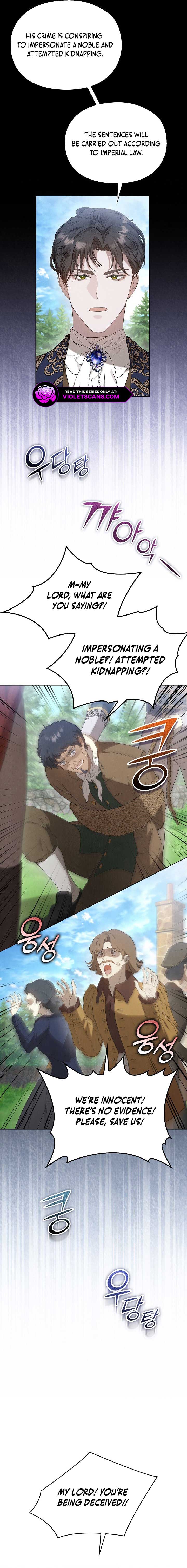 The Extra Decided to Be Fake Chapter 23 page 4
