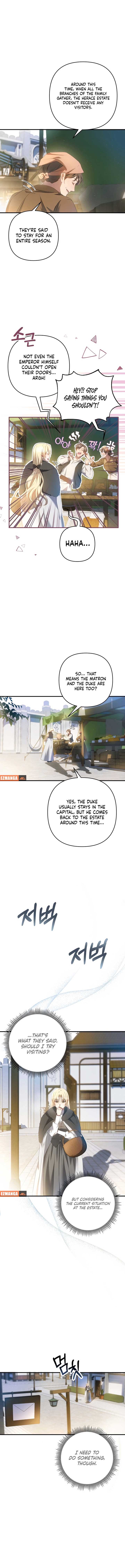 The Extra Guardian Missed the Right Time to Leave Chapter 15 page 9
