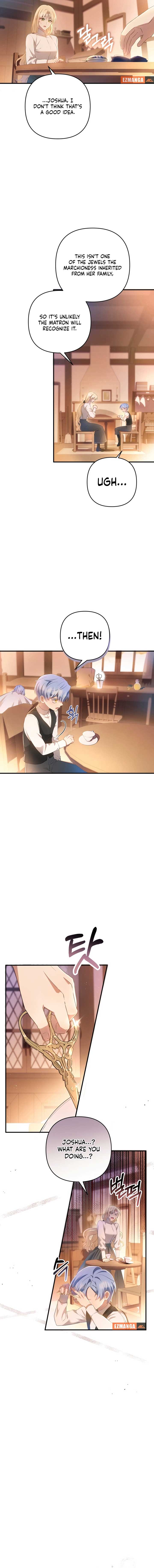 The Extra Guardian Missed the Right Time to Leave Chapter 15 page 11