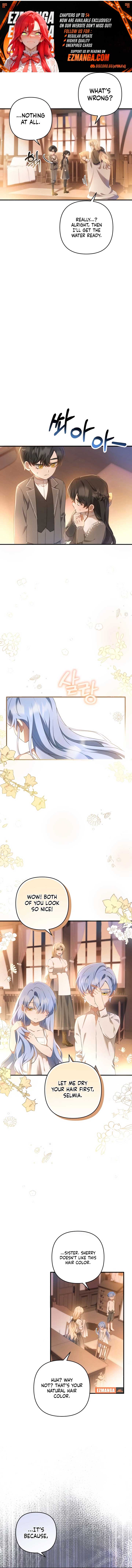 The Extra Guardian Missed the Right Time to Leave Chapter 15 page 6