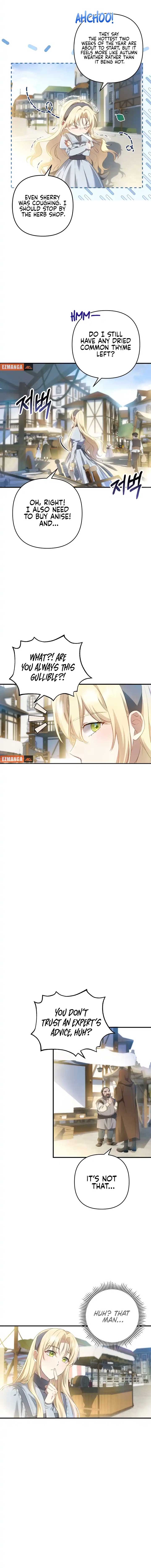 The Extra Guardian Missed the Right Time to Leave Chapter 16 page 1