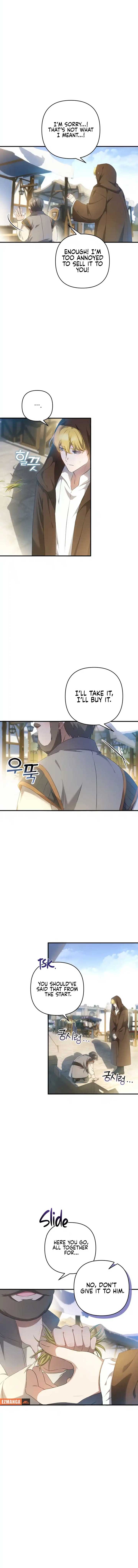 The Extra Guardian Missed the Right Time to Leave Chapter 16 page 3