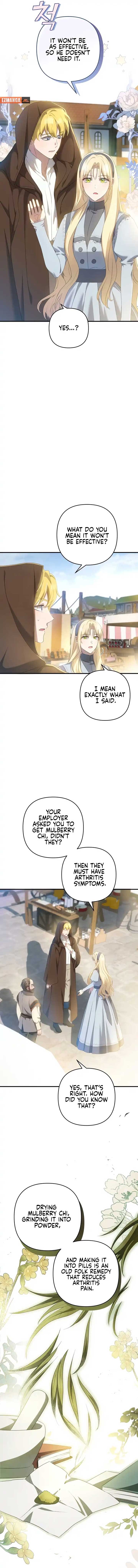 The Extra Guardian Missed the Right Time to Leave Chapter 16 page 4