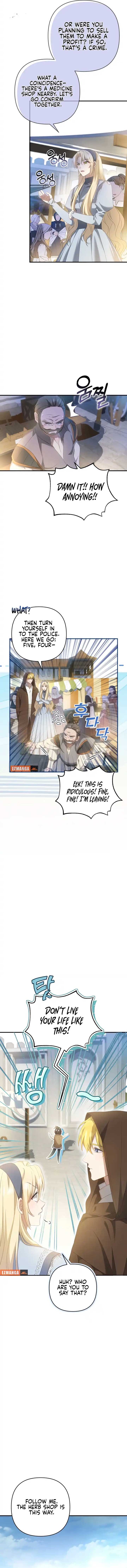 The Extra Guardian Missed the Right Time to Leave Chapter 16 page 6