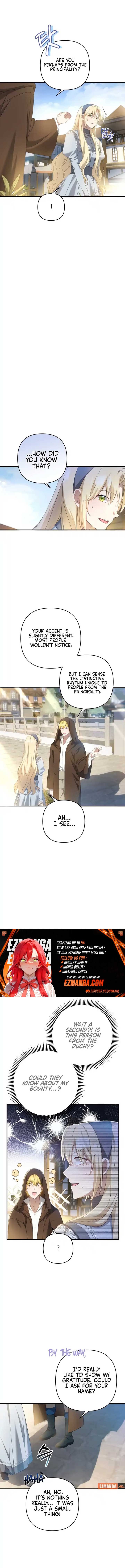 The Extra Guardian Missed the Right Time to Leave Chapter 16 page 8