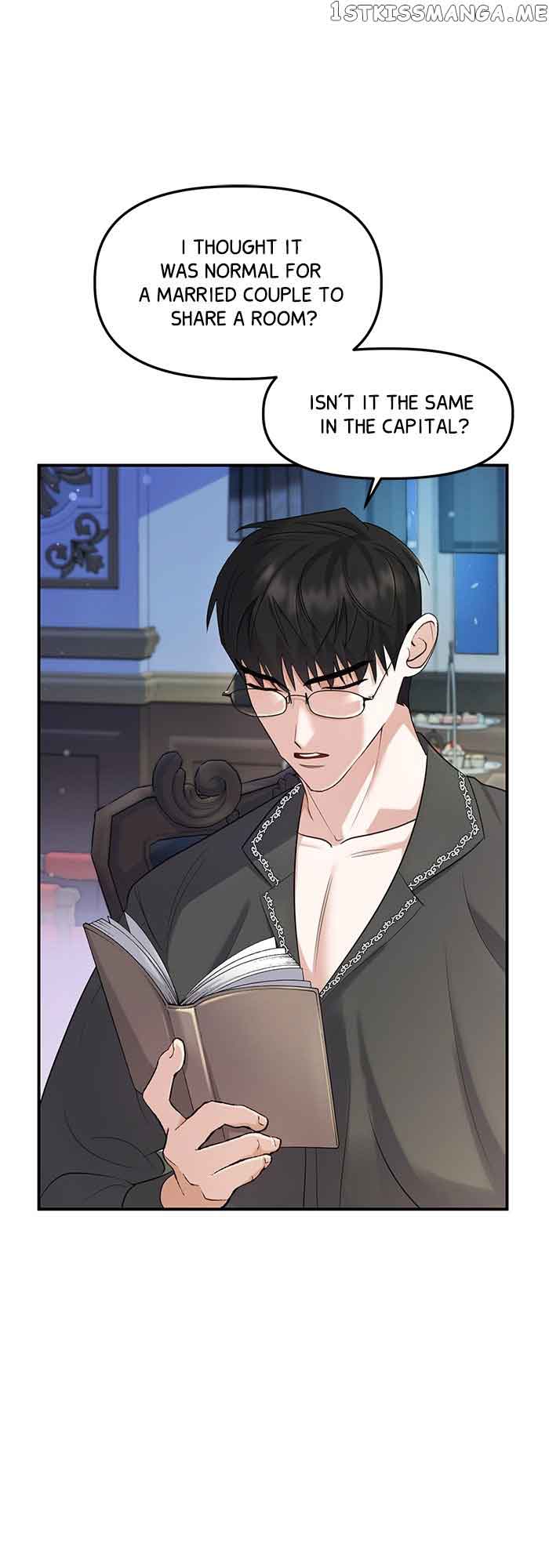 The Fake Duchess In Distresss Chapter 14 page 7