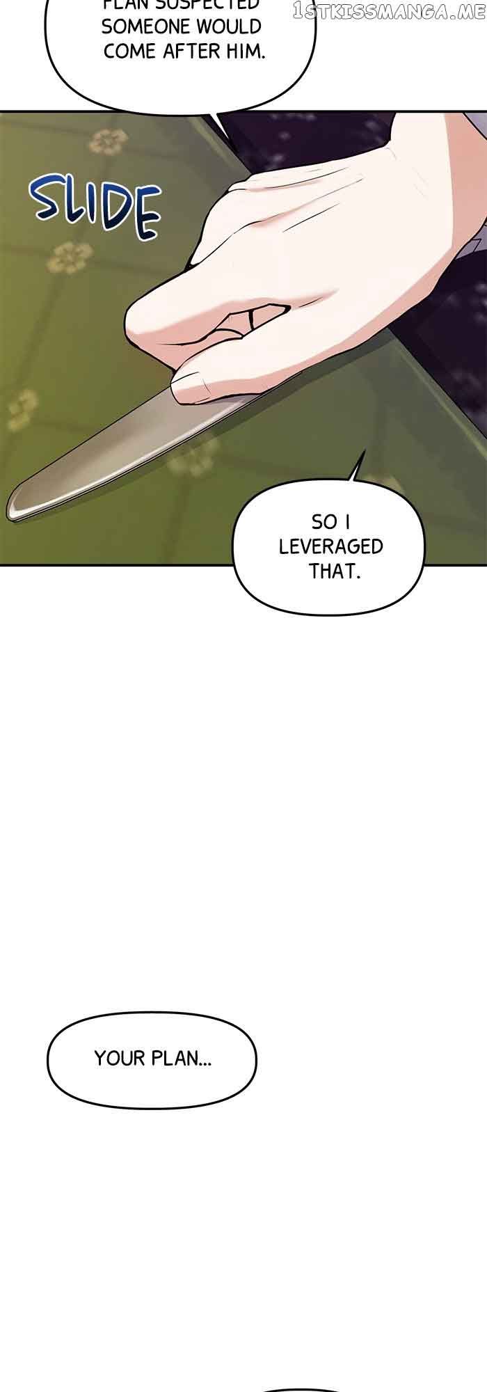 The Fake Duchess In Distresss Chapter 15 page 38