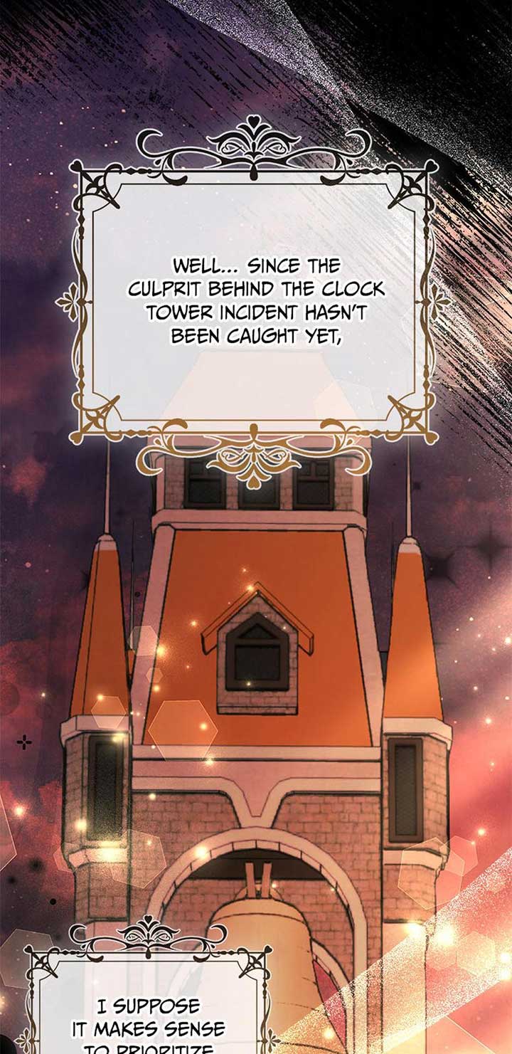 The Fake Rides in a Flower Kiln Chapter 42 page 27