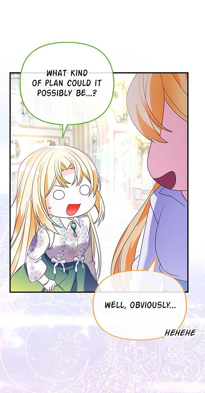 The Fake Rides in a Flower Kiln Chapter 42 page 32