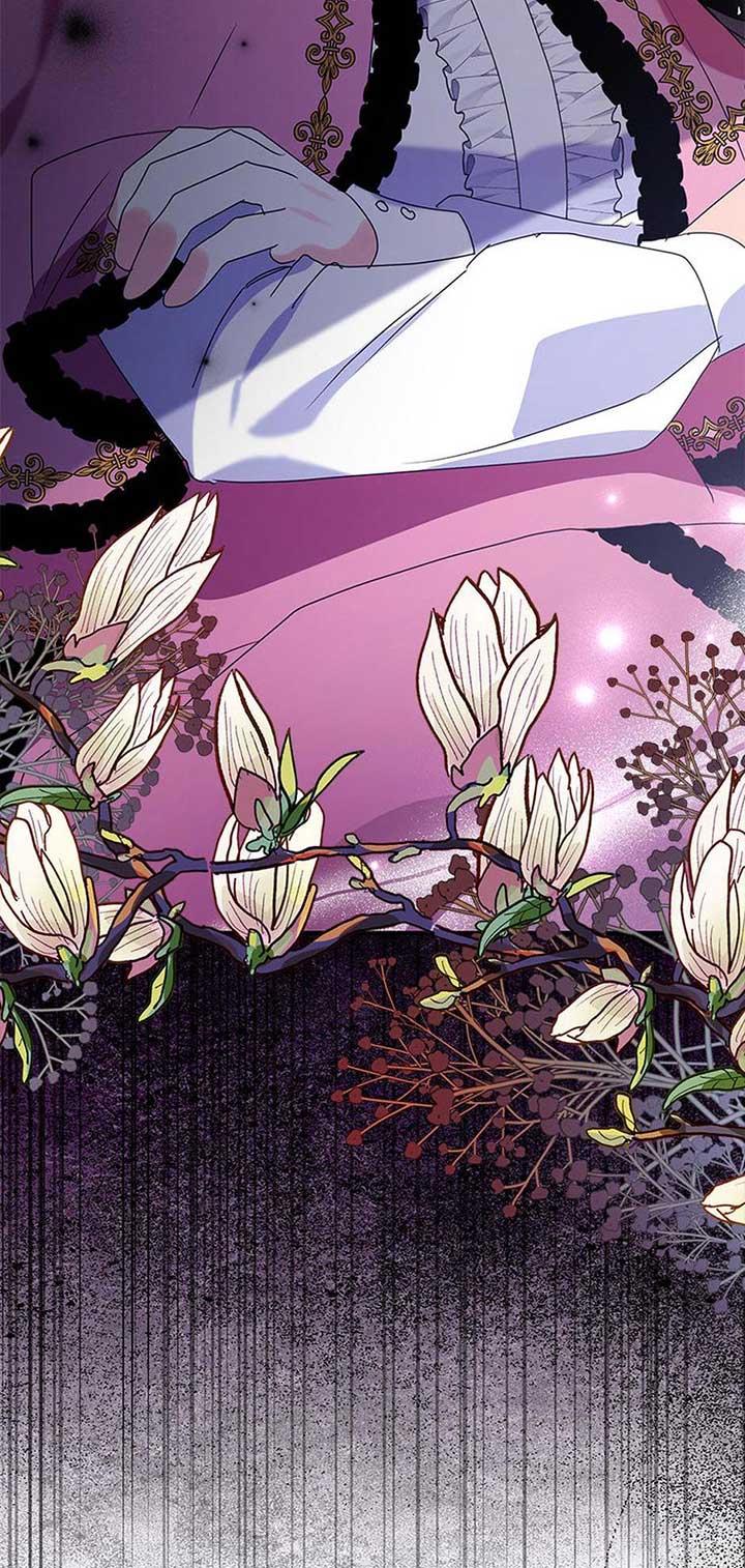 The Fake Rides in a Flower Kiln Chapter 43 page 23