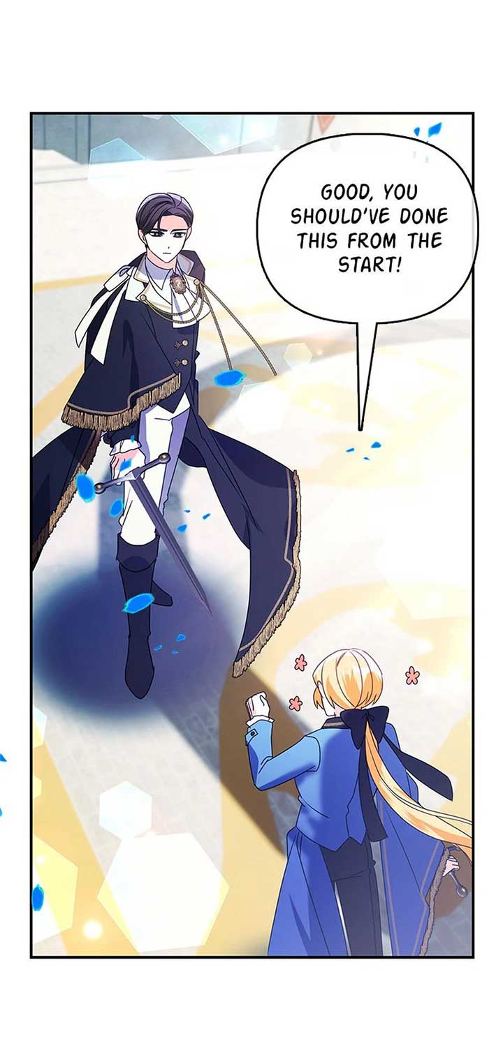 The Fake Rides in a Flower Kiln Chapter 43 page 45