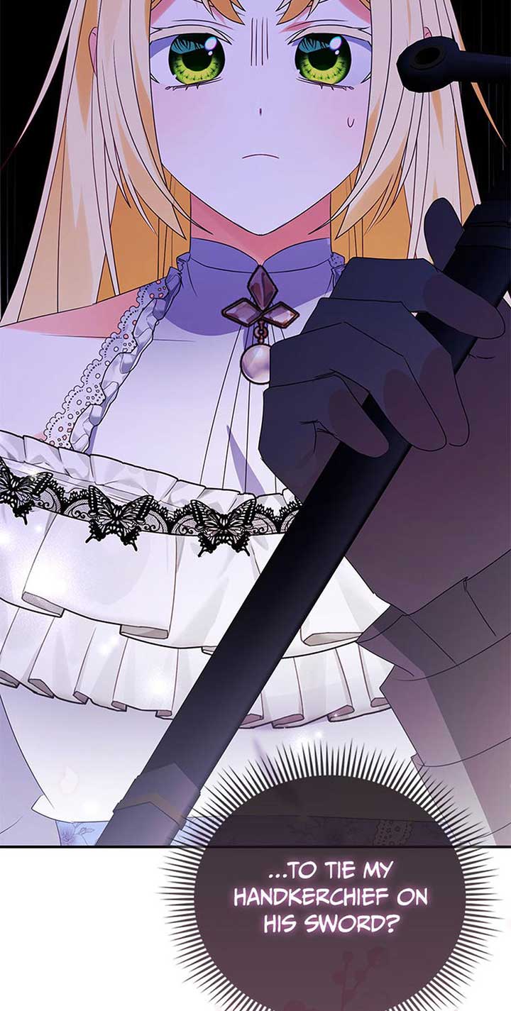 The Fake Rides in a Flower Kiln Chapter 43 page 4