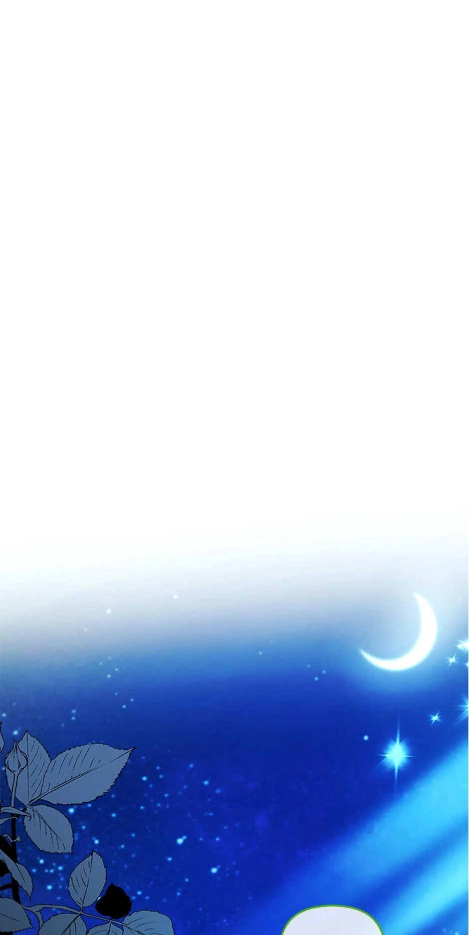 The Fake Rides in a Flower Kiln Chapter 46 page 66