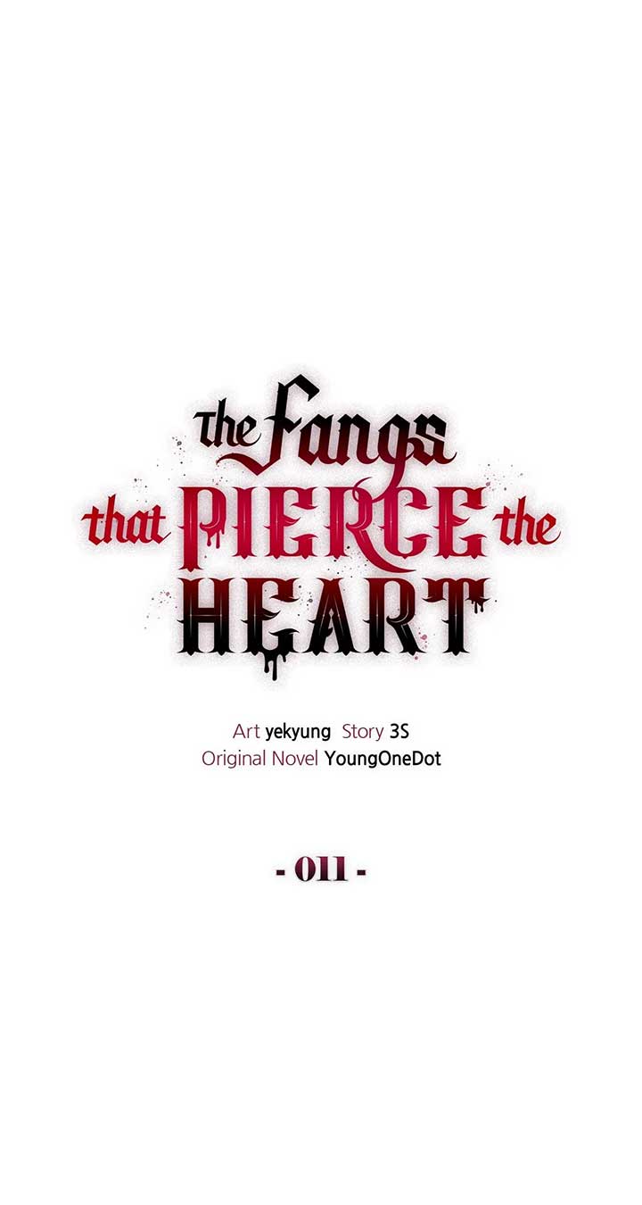 The Fangs That Pierce the Heart Chapter 11 page 32