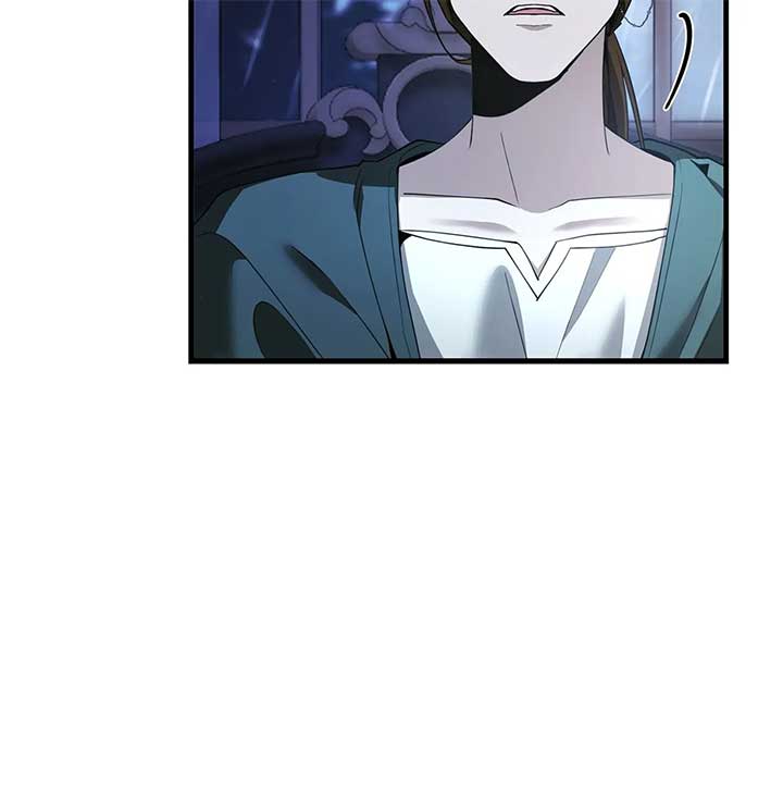 The Fangs That Pierce the Heart Chapter 13 page 46