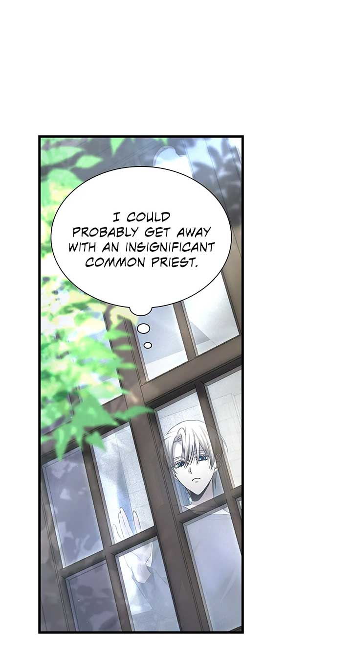 The Fangs That Pierce the Heart Chapter 15 page 17
