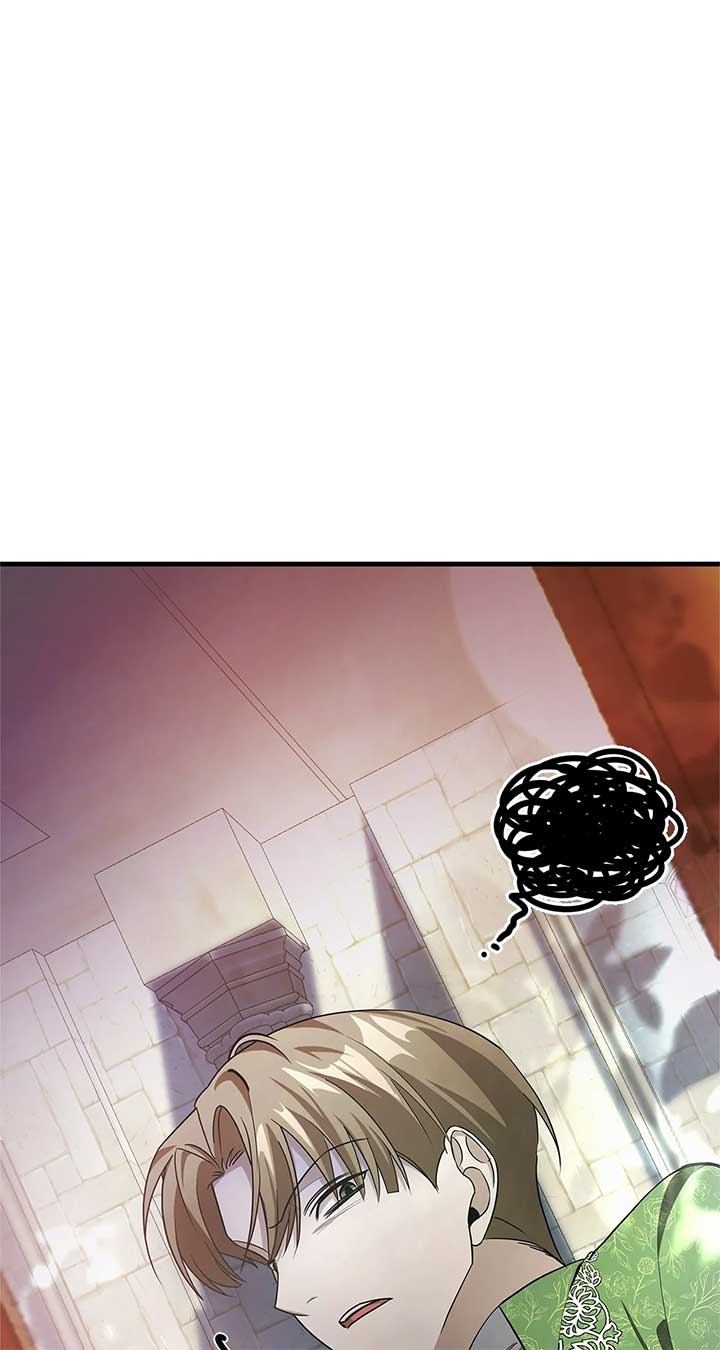 The Fangs That Pierce the Heart Chapter 15 page 29