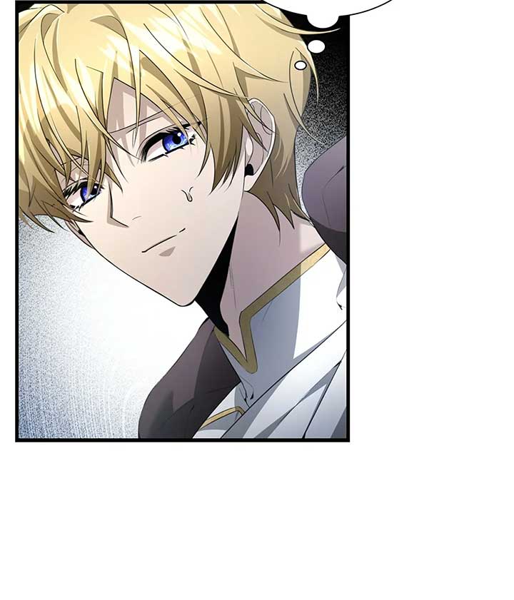 The Fangs That Pierce the Heart Chapter 15 page 5