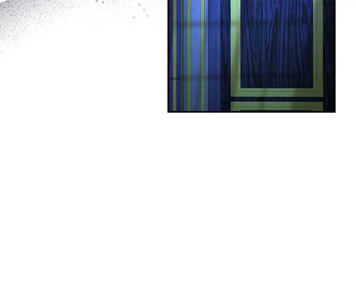 The Fangs That Pierce the Heart Chapter 17 page 21