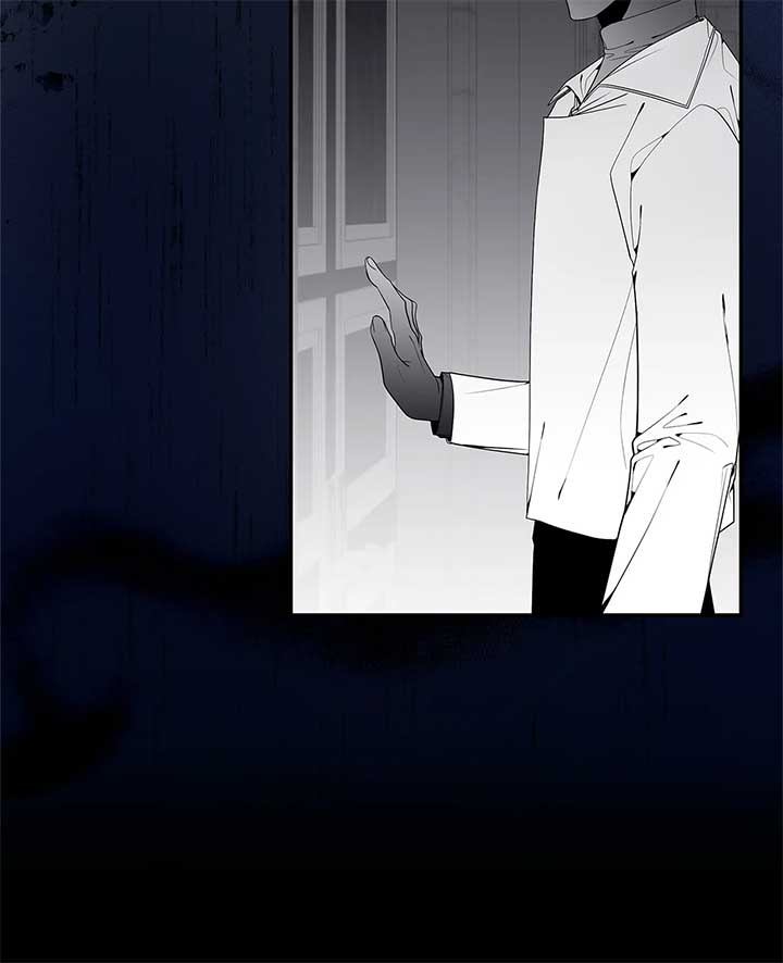 The Fangs That Pierce the Heart Chapter 17 page 29