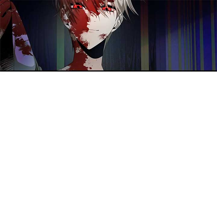 The Fangs That Pierce the Heart Chapter 17 page 75