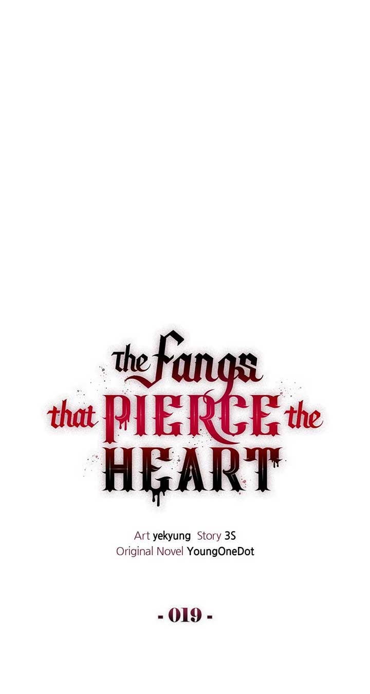 The Fangs That Pierce the Heart Chapter 19 page 12