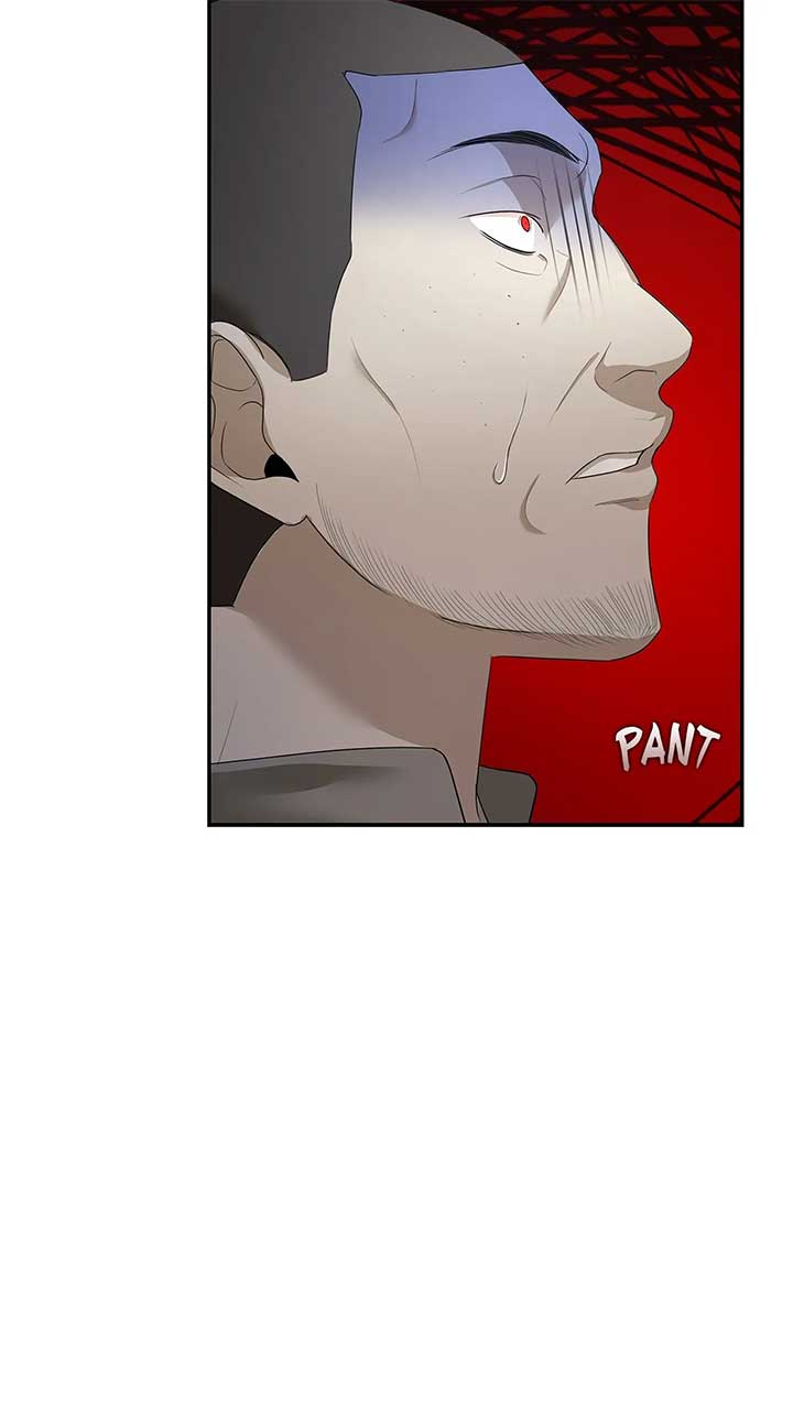 The Fangs That Pierce the Heart Chapter 19 page 22