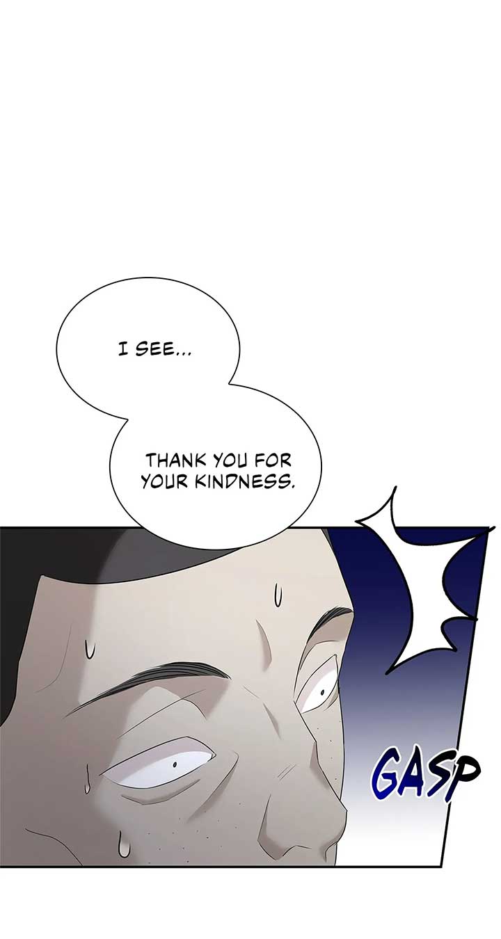 The Fangs That Pierce the Heart Chapter 19 page 35