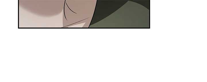 The Fangs That Pierce the Heart Chapter 21 page 4