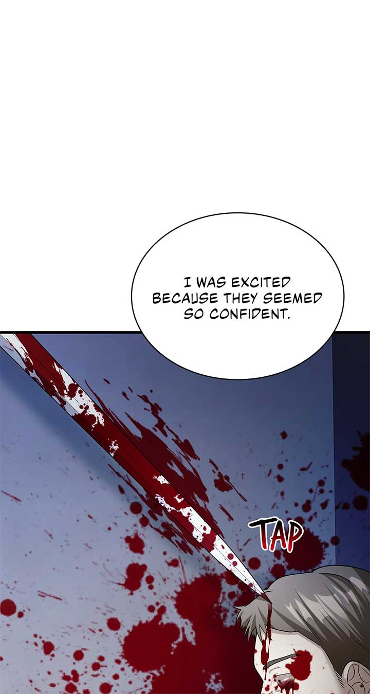 The Fangs That Pierce the Heart Chapter 21 page 51