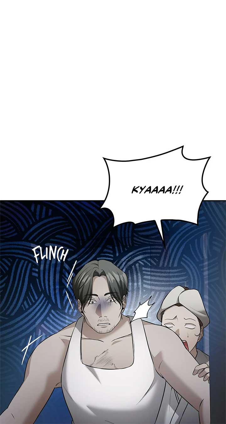 The Fangs That Pierce the Heart Chapter 21 page 61