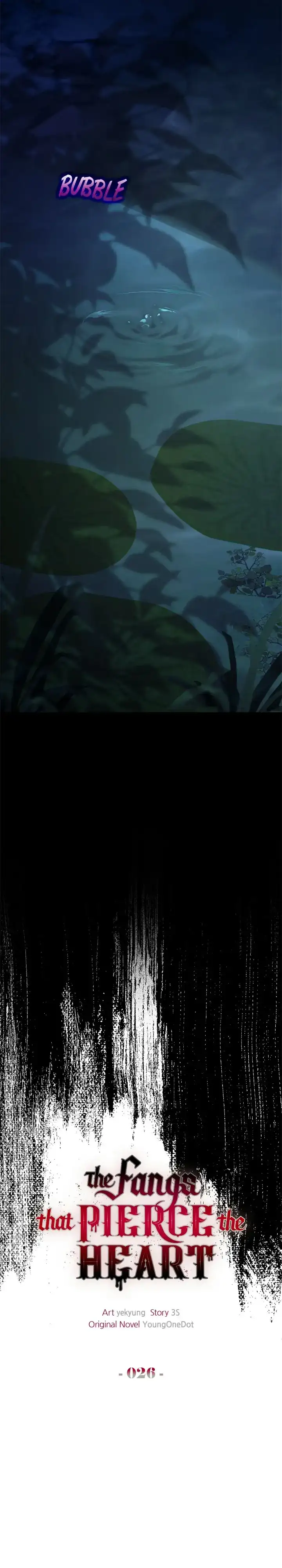 The Fangs That Pierce the Heart Chapter 26 page 5