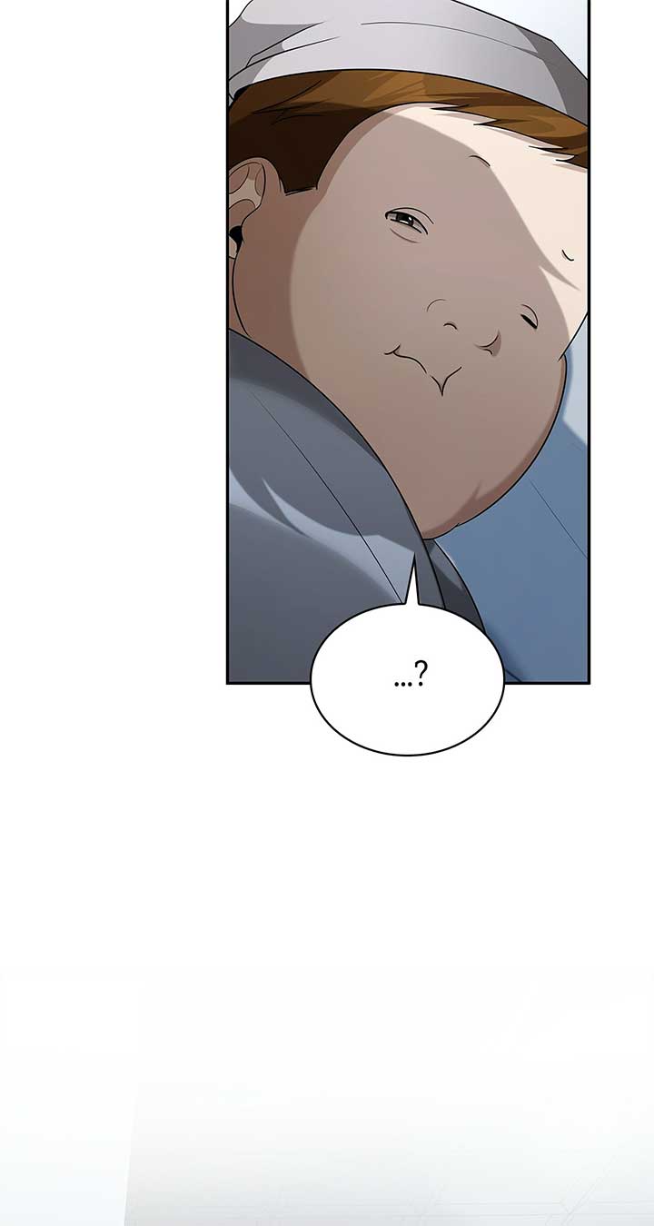 The Fangs That Pierce the Heart Chapter 34 page 22