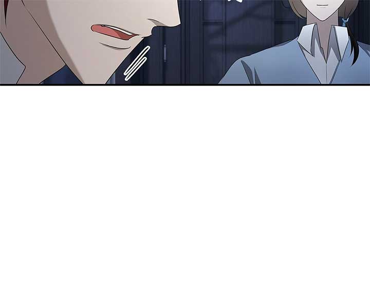 The Fangs That Pierce the Heart Chapter 34 page 67