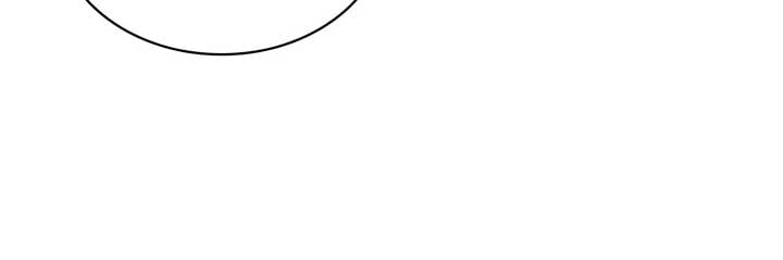 The Fangs That Pierce the Heart Chapter 34 page 78