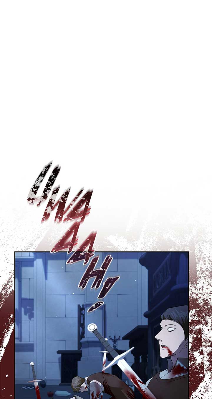 The Fangs That Pierce the Heart Chapter 37 page 15