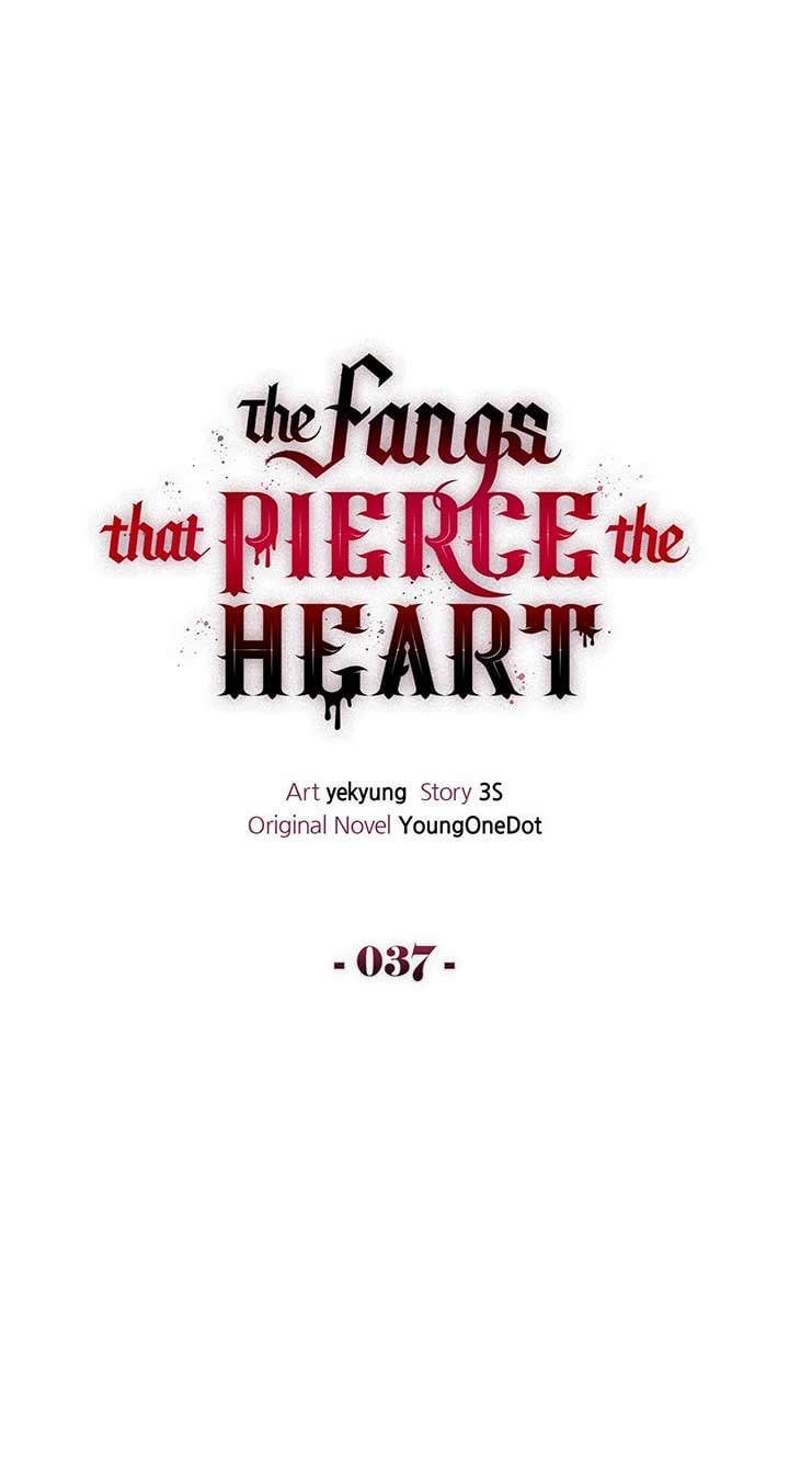 The Fangs That Pierce the Heart Chapter 37 page 19