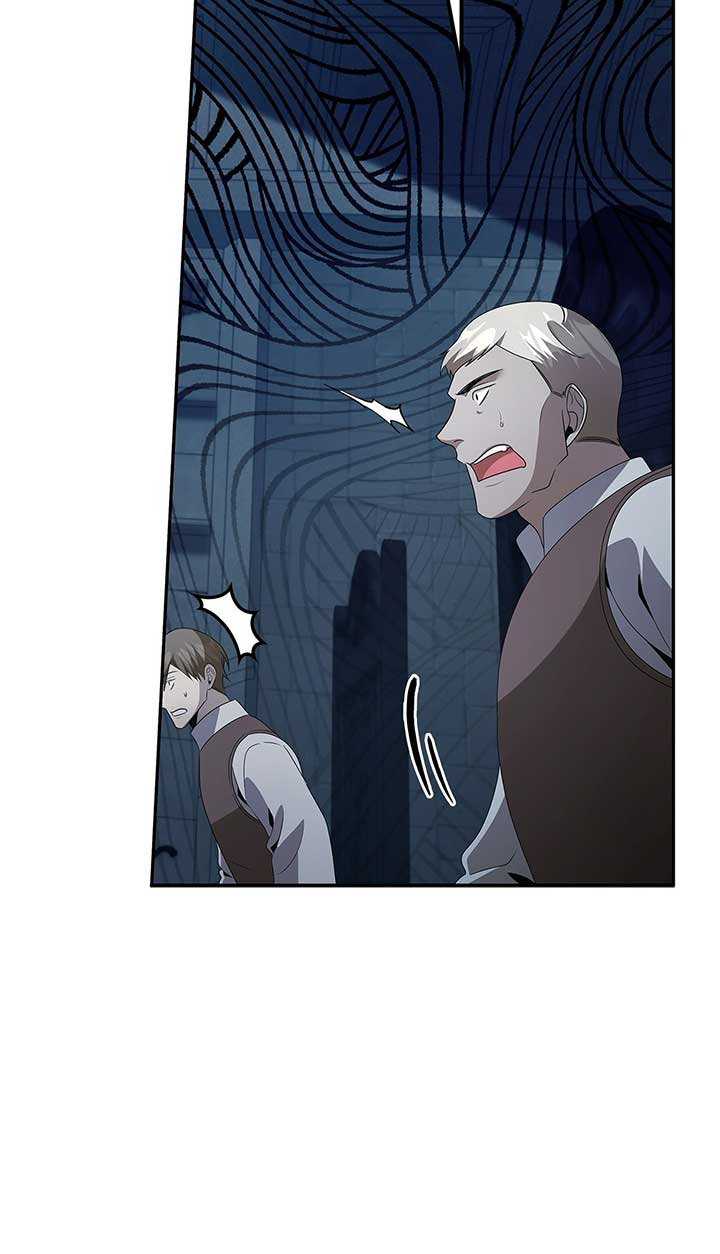 The Fangs That Pierce the Heart Chapter 37 page 5