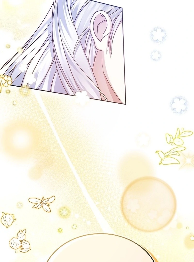 The Female Lead’s Mother and the Male Lead’s Father Are Married Chapter 11 page 13